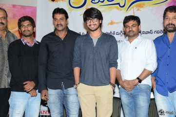 Seethamma Andaalu Raamayya Sithraalu Movie First Look Launch